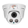 IP-відеокамера 4Mp Light Vision VLC-8440DI (Linklemo)  f=3.6mm