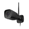 Відеокамера VLC-0505IG Light Vision 5Mp f=3.6mm 4G SD-карта SIM карта чорна