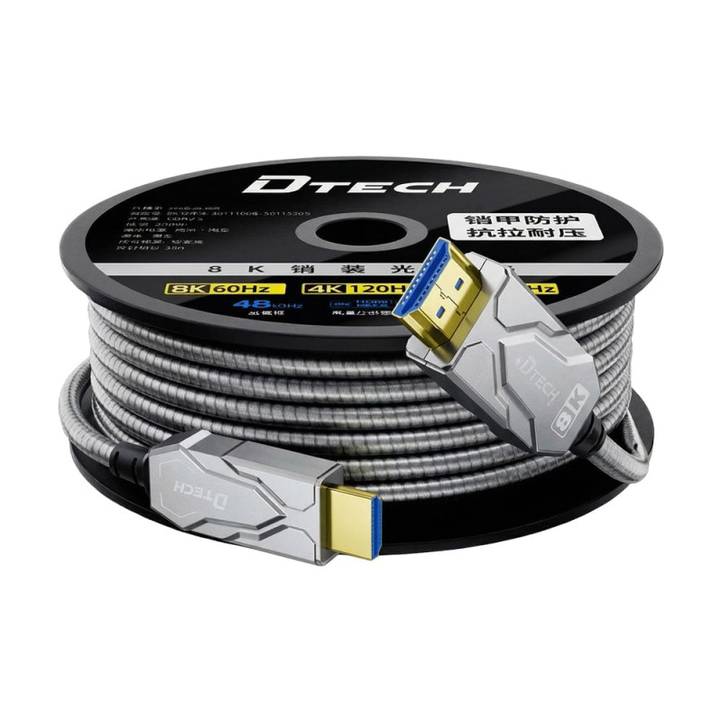 Кабель оптичний армований HDMI 2.1 70m Dtech DT-HF8070K