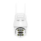 IP PTZ-відеокамера з WiFi 6Mp (2*3Mp) Light Vision VLC-9106WI10ZL (CareCam Pro) f=4+8mm, ІЧ+LED-підсвічування, з мікрофоном