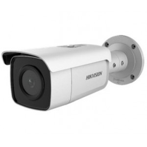 DS-2CD2T26G1-4I (4мм) 2 Мп IP Hikvision