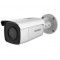 DS-2CD2T26G1-4I (4мм) 2 Мп IP Hikvision. Photo 1