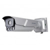 iDS-TCM403-BI (8-32 мм) 4 Мп DarkFighter мережева ANPR камера Hikvision