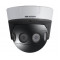 DS-2CD6984G0-IHS 32 МП 180° PanoVu Hikvision. Photo 1