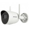 DS-2CV2021G2-IDW(D) (2.8мм) 2Мп EXIR Hikvision Wi-Fi