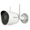 DS-2CV2021G2-IDW(D) (2.8мм) 2Мп EXIR Hikvision Wi-Fi. Photo 1