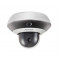 DS-2PT3326IZ-DE3 (2.8-12 мм) 2MP 4 × PanoVU PTZ Hikvision. Photo 1