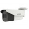 DS-2CE16H0T-IT3ZF (2.7-13.5мм) 5мп Turbo HD Hikvision з ІЧ. Photo 1