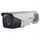 DS-2CE16F7T-IT3Z (2.8-12мм) 3.0 Мп Turbo HD EXIR. Photo 1