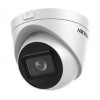 DS-2CD1H43G0-IZ (2.8-12 мм) 4МП IP відеокамера Hikvision з моторизованим об'єктивом