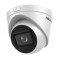 DS-2CD1H43G0-IZ (2.8-12 мм) 4МП IP видеокамера Hikvision с моторизированным объективом. Photo 1