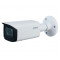 DH-IPC-HFW3541TP-ZAS (2.7-13.5мм) 5мп варіофокальна IP відеокамера Dahua WizSense. Photo 1