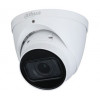 DH-IPC-HDW2431TP-ZS-S2 (2.7-13.5мм) 4Mп IP Starlight варіофокальна