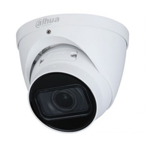 DH-IPC-HDW2231TP-ZS-27135-S2  (2.7-13.5мм) 2Мп варіофокальна IP