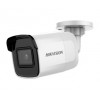 DS-2CD2065G1-I (2.8 мм) 6Мп IP відеокамера Hikvision