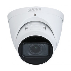 DH-IPC-HDW3841TP-ZAS (2.7-13.5мм) 8Mп IP відеокамера Dahua