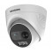 DS-2CE72DFT-PIRXOF (2.8мм) 2Мп ColorVu Turbo HD с PIR и сиреной. Photo 1