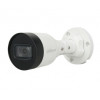 DH-IPC-HFW1230S1-S5 (2.8мм) 2MP ІЧ IP камера