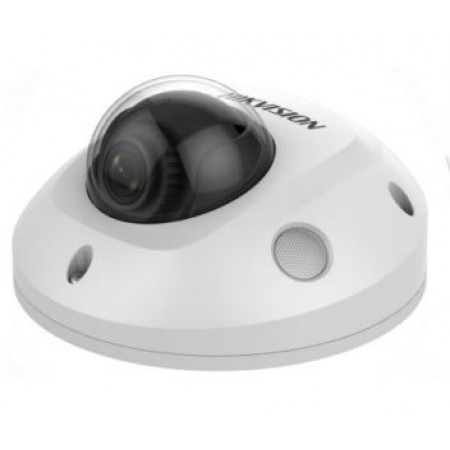 DS-2CD2543G0-IS (2.8 мм) 4Мп IP Hikvision