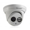 DS-2CD2325FHWD-I (2.8 мм) 2Мп IP відеокамера Hikvision з WDR