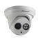 DS-2CD2325FHWD-I (2.8мм) 2Мп IP видеокамера Hikvision с WDR. Photo 1