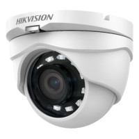 DS-2CE56D0T-IRMF (С) 2МП (2.8мм) Turbo HD відеокамера Hikvision