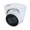 DH-IPC-HDW1230T1-ZS-S5 (2.8-12мм) 2Mп IP Dahua вариофокальная. Photo 1