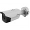 DS-2TD2136-15 IP тепловізор Hikvision. Photo 1