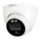 DH-HAC-ME1500EP-LED (2.8мм) 5MP HDCVI камера активного реагування. Photo 1
