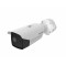 DS-2TD2617-6/P IP тепловизор Hikvision. Photo 1