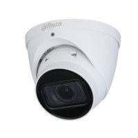 DH-IPC-HDW1431TP-ZS-S4 4МП (2.8-12мм) IP відеокамера Dahua
