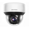 DS-2DE4A425IW-DE(S6) 4 MP IP ИК PTZ камера