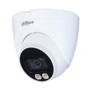 DH-IPC-HDW2439TP-AS-LED-S2 (3.6 мм) 4Мп FullColor IP камера Dahua