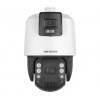 DS-2SE7C144IW-AE(32X/4)(S5) 4 MP 32× ИК IP Speed Dome камера