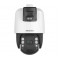 DS-2SE7C144IW-AE(32X/4)(S5) 4 MP 32× ІЧ IP Speed Dome камера. Photo 1