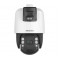 DS-2SE7C144IW-AE(32X/4)(S5) 4 MP 32× ИК IP Speed Dome камера. Photo 1