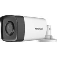 DS-2CE17D0T-IT5F (C) 2МП (3.6мм) Turbo HD відеокамера Hikvision
