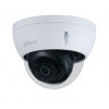 DH-IPC-HDBW1431EP-S4 (2.8мм) 4Mп купольная IP видеокамера c WDR