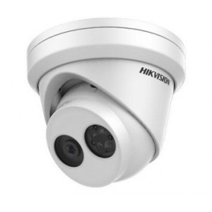 DS-2CD2345FWD-I (2.8мм) 4 Мп IP Hikvision