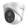 DS-2CD2326G1-I (2.8мм) 2 Мп IP видеокамера Hikvision