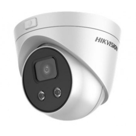 DS-2CD2326G1-I (2.8мм) 2 Мп IP видеокамера Hikvision