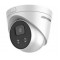 DS-2CD2326G1-I (2.8мм) 2 Мп IP Hikvision. Photo 1