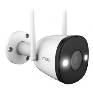 IPC-F42FP (2.8мм) 4MP H.265 Wi-Fi