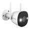 IPC-F42FP (2.8мм) 4MP H.265 Wi-Fi. Photo 1