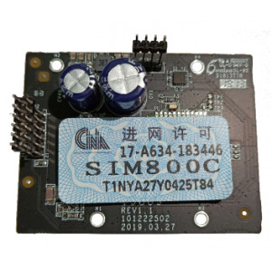 DS-PMA-G2 GPRS модуль