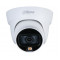 DH-HAC-HDW1509TLP-A-LED (3.6 мм) 5мп HDCVI відеокамера Dahua з підсвічуванням. Photo 1