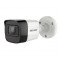 DS-2CE16H0T-ITF (C) (2.4мм) 5Мп Turbo HD Hikvision. Photo 1