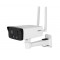 DH-IPC-HFW3441DG-AS-4G-EAU-B (2.8мм) 4МП ИК WizSense 4G. Photo 1