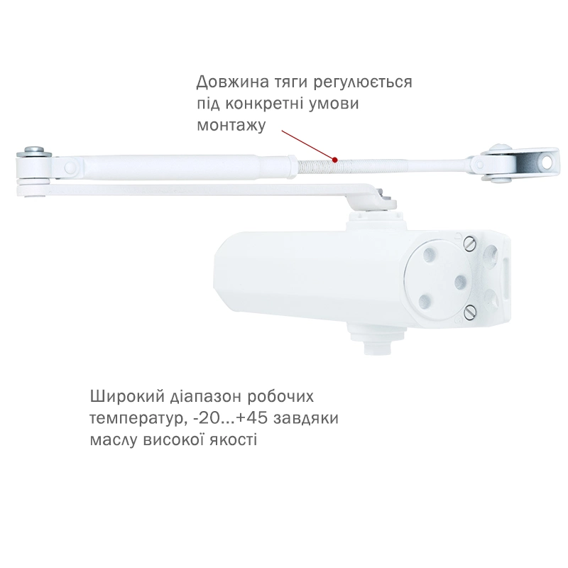 RYOBI 2000 D-2055V GLOSSY_WHITE Дотягувач