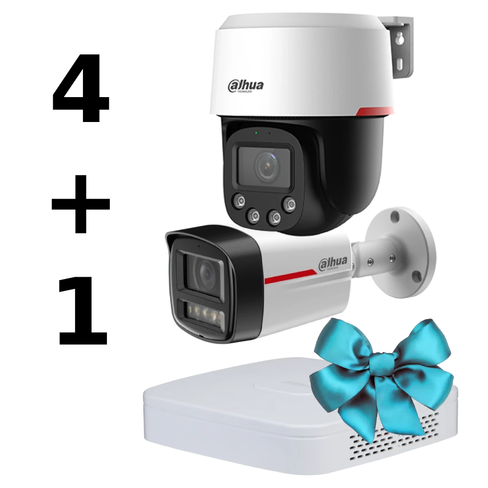 WIZCOLOR KIT 4+1（white） Комплект Dahua